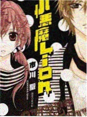 重生之我在剧组当场务 0855影视短剧在线观看
